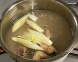 Mackerel and Rape Blossom Miso soup recipe step 2 photo