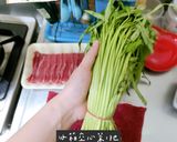 沙茶牛炒空心菜的食譜步驟1照片