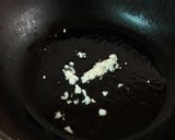 港式料理 ~ 簡易焗烤白汁雞皇飯的食譜步驟3照片