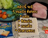 รูปขั้นตอนการทำที่ 1 ของ แซนวิซแฮมชีส ทำง่ายอร่อยมาก by Wasinee Anawatsiriwong