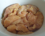 Foto del paso 2 de la receta: Pollo con mango en cocción lenta