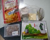 【元本山幸福廚房】和風海苔披薩的食譜步驟1照片