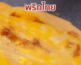 รูปขั้นตอนการทำที่ 6 ของ ขนมโตเกียว‼️