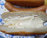 Foto del paso 2 de la receta: Perritos Calientes!!🌭🍴😋
