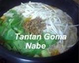 A picture of step 13 of Rich and Spicy Tantanmen (Japanese Dan Dan Noodles).
