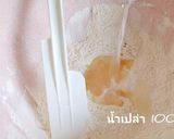 รูปขั้นตอนการทำที่ 5 ของ Easy Italian Pizza ทำแป้งอิตตาเลี่ยนพิซซ่าบางกรอบหม้ออบลมร้อน