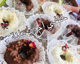 صورة لخطوة 3 من وصفة اساور الشكلاطة
