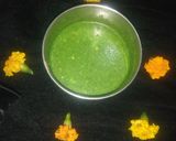 दही चटनी (dahi chutney recipe in Hindi) रेसिपी चरण 3 फोटो
