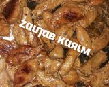 صورة لخطوة 1 من وصفة دولمه عراقيه (بصراويه ✌)