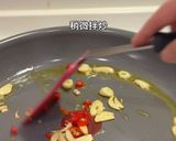 蒜香烏魚子義大利麵(一鍋到底）的食譜步驟9照片