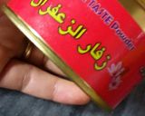 عکس مرحله 3 از دستور استانبولی با مرغ
