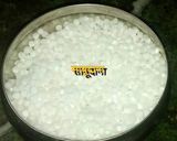 साबूदाना के बड़े रेसिपी चरण 1 फोटो