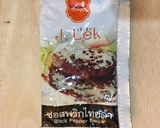 รูปขั้นตอนการทำที่ 5 ของ หมูชุบแป้งทอดราดซอสพริกไทยดำ