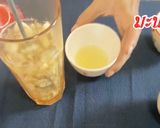 รูปขั้นตอนการทำที่ 4 ของ Fat Burn Drink🔥