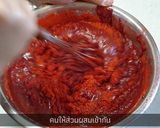 รูปขั้นตอนการทำที่ 4 ของ โคชูจัง (고추장)สูตรแม่บ้านเกาหลี