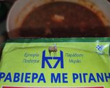 Φωτογραφία βήματος 3 της συνταγής Εύκολο και απλό κριθαρότο κοκκινιστό με κρασί