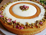 بسبوسه في مول العجيب
