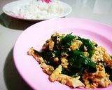 รูปขั้นตอนการทำที่ 5 ของ ผัดไข่ใส่ใบเหลียง