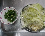 鮮蚵蔬菜粥(簡單料理)的食譜步驟2照片