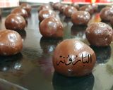 صورة لخطوة 5 من وصفة كوكيزي الحنون🙈💕