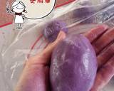 紫薯竹荀地瓜包食譜步驟8照片