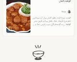 عکس مرحله 3 از دستور کوفته باتمان