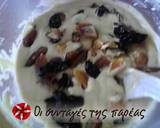 Cake with tahini and dried fruits recipe step 3 photo