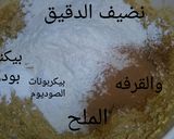 صورة لخطوة 3 من وصفة كوكيز الشوفان لذيذ ومغذى جداً لأولادنا