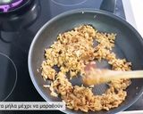 Φωτογραφία βήματος 5 της συνταγής Κυδώνια Γεμιστά Με Μήλο
