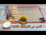اكلير شوكولاته