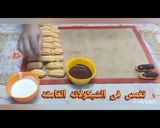 صورة لخطوة 9 من وصفة اكلير شوكولاته