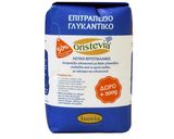 Φωτογραφία βήματος 5 της συνταγής Κυδώνι γλυκό του κουταλιού (με στέβια)