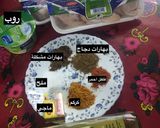 صورة لخطوة 1 من وصفة تكةة دجاج🍗🍡