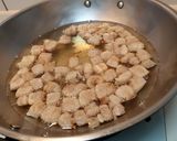 醜豆豬油炸的食譜步驟1照片