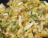 पत्ता गोभी मटर की सब्जी (Patta gobhi matar ki sabzi recipe in hindi) रेसिपी चरण 2 फोटो