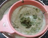 பான் மில்க் ஷேக் ரெசிபி ஸ்டேப் 2 புகைப்படம்