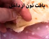 عکس مرحله 4 از دستور نان رشوش یمنی