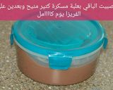 صورة لخطوة 6 من وصفة ايس كريم الشوكلاته مافي أطيب ولا اروع من هيك سهل وسريع وقمة الرووووعة 😊😊😊