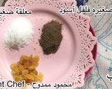 صورة لخطوة 2 من وصفة فراخ مشوية بتتبيلة سهلة جداً