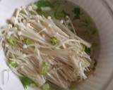 Japanese Noodles recipe step 4 photo