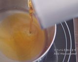 A picture of step 7 of Caramel ''MIZU-YOKAN''(Smooth and Sweet azuki Bean Jelly / Red Bean Jelly).