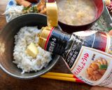 A picture of step 2 of Butter Soy Sauce Rice for Japanese Breakfast.