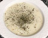صورة لخطوة 2 من وصفة شوربة الزبادي التركية (يايلا شوربا)
