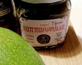 Φωτογραφία βήματος 1 της συνταγής Σαλάτα ζυμαρικών με fusilli