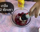 A picture of step 3 of Beet Salad Dressing ❤️.