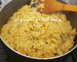 عکس مرحله 5 از دستور دمی بادمجون و مرغ🍆🍗🍚