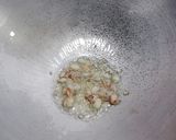 รูปขั้นตอนการทำที่ 3 ของ มะระผัดไข่