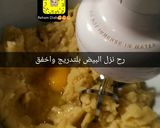 صورة لخطوة 2 من وصفة الكلير