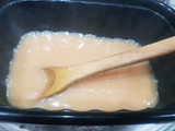 Dulce de leche casero al microondas.🍯