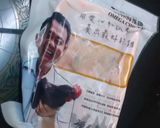蠔油蒜頭蒸雞翅的食譜步驟1照片